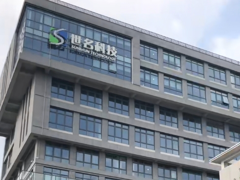 世名科技董事长陆勇被留置 股票大跌超10%