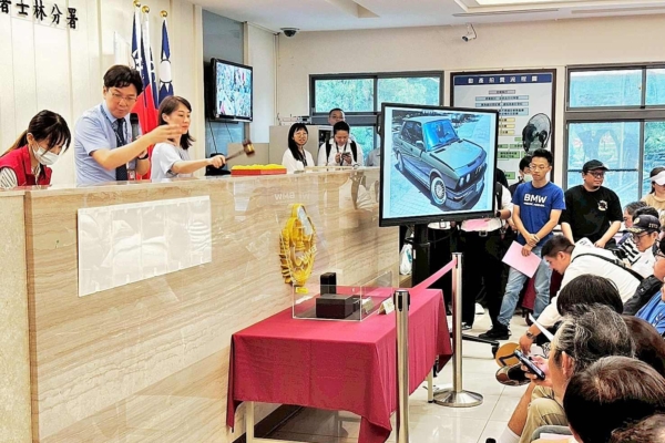 士林分署与地检署打诈 古董级车辆拍出