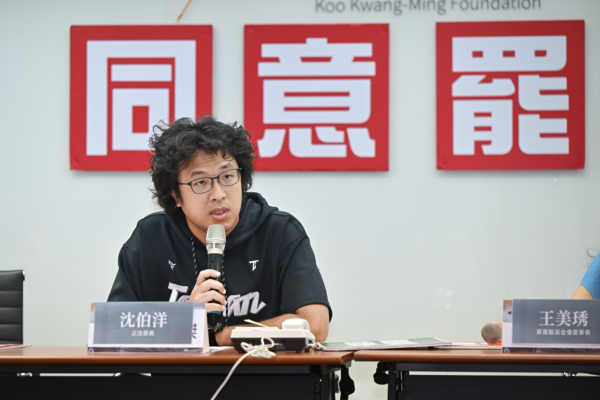曹兴诚：大罢免最卓越人物就是沈伯洋