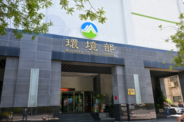 受损光电场水域检测 环境部︰重金属无异常