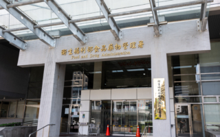 管制藥成分似毒品 去年231家次違規