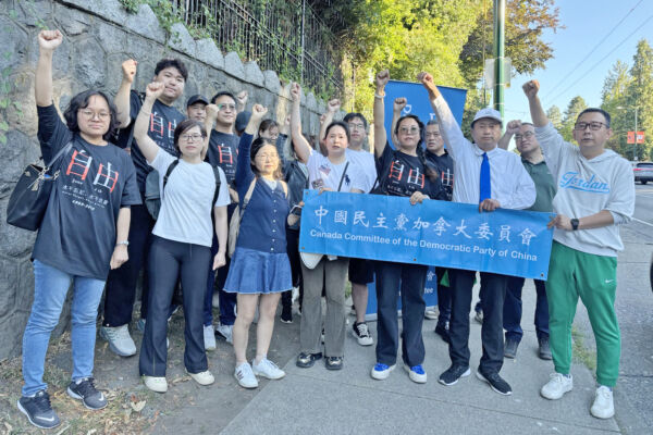 温哥华“茉莉花行动”集会   “让更多的人觉醒”