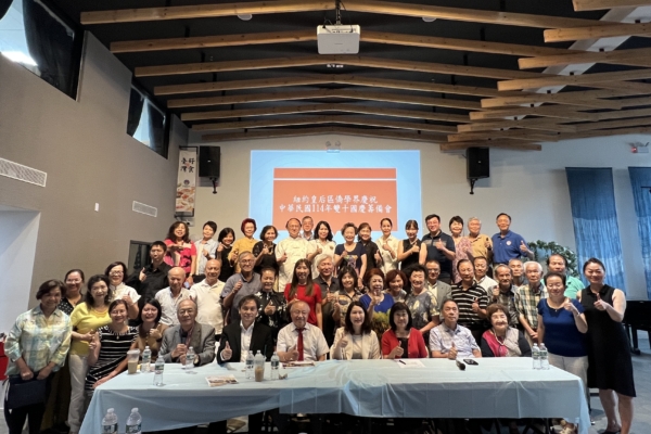 王后区庆祝114年双十国庆  10‧4在法拉盛第20小学举行