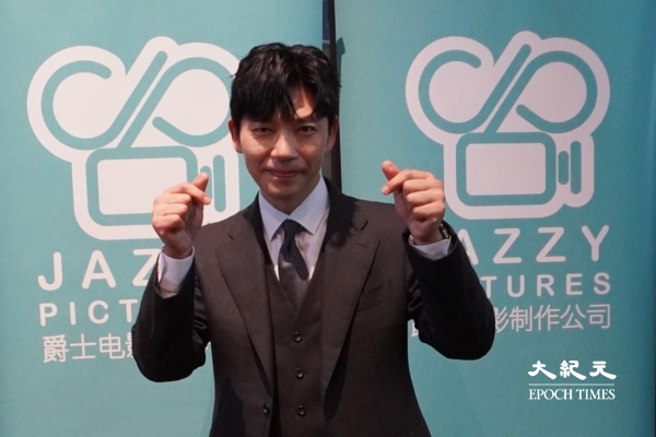 池承炫新片挑战残疾人士角色
