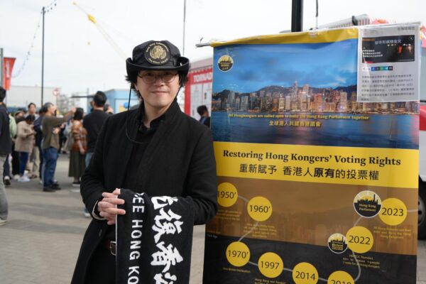 首届香港议会议长姜嘉伟：无惧被中共通缉