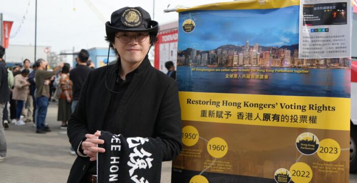 首届香港议会议长姜嘉伟：无惧被中共通缉