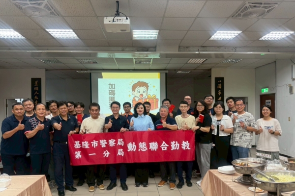基隆第一分局联合勤教结合保龄球赛纾压