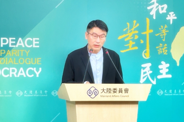 回应国台办大罢免 陆委会：连车都不敢开还指指点点