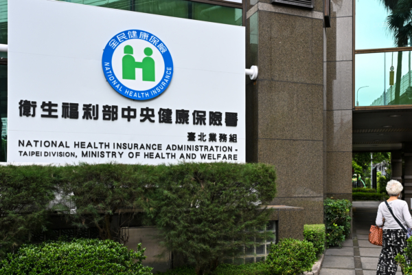 移除鼻胃管计划 估年底放宽适用对象
