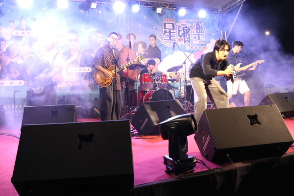DJ演唱派对创意市集 永安渔港星缤乐嘉年华