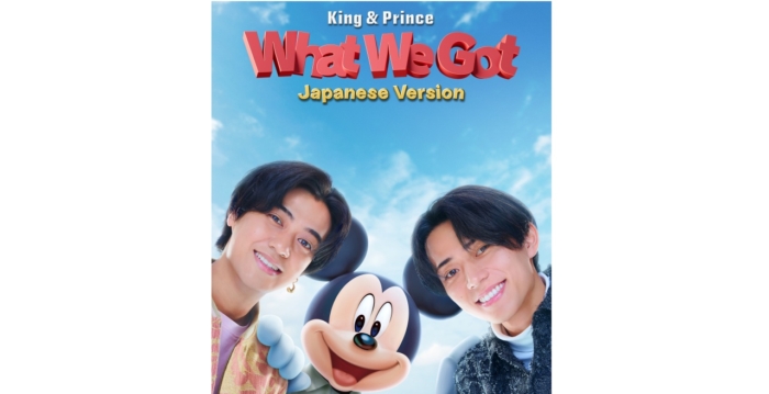 日本男团King & Prince携米奇共演梦幻新曲