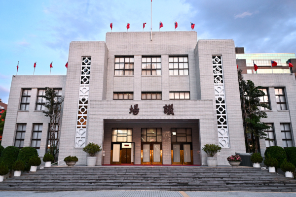 立院决议 要求政院立即足额拨付地方一般性补助款