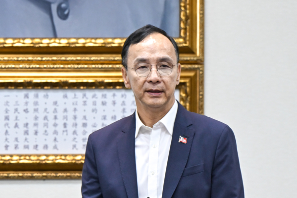 美公布对台20%关税 朱立伦：仍是重大挫败