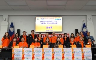 2025大專杯歌唱賽開跑 凝聚僑界歌聲與熱情