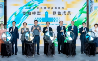 總統盃黑客松開跑 聚焦AI助攻淨零與數位轉型