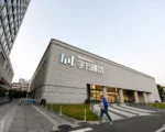 美参议员要求字节跳动下架Seedance程序