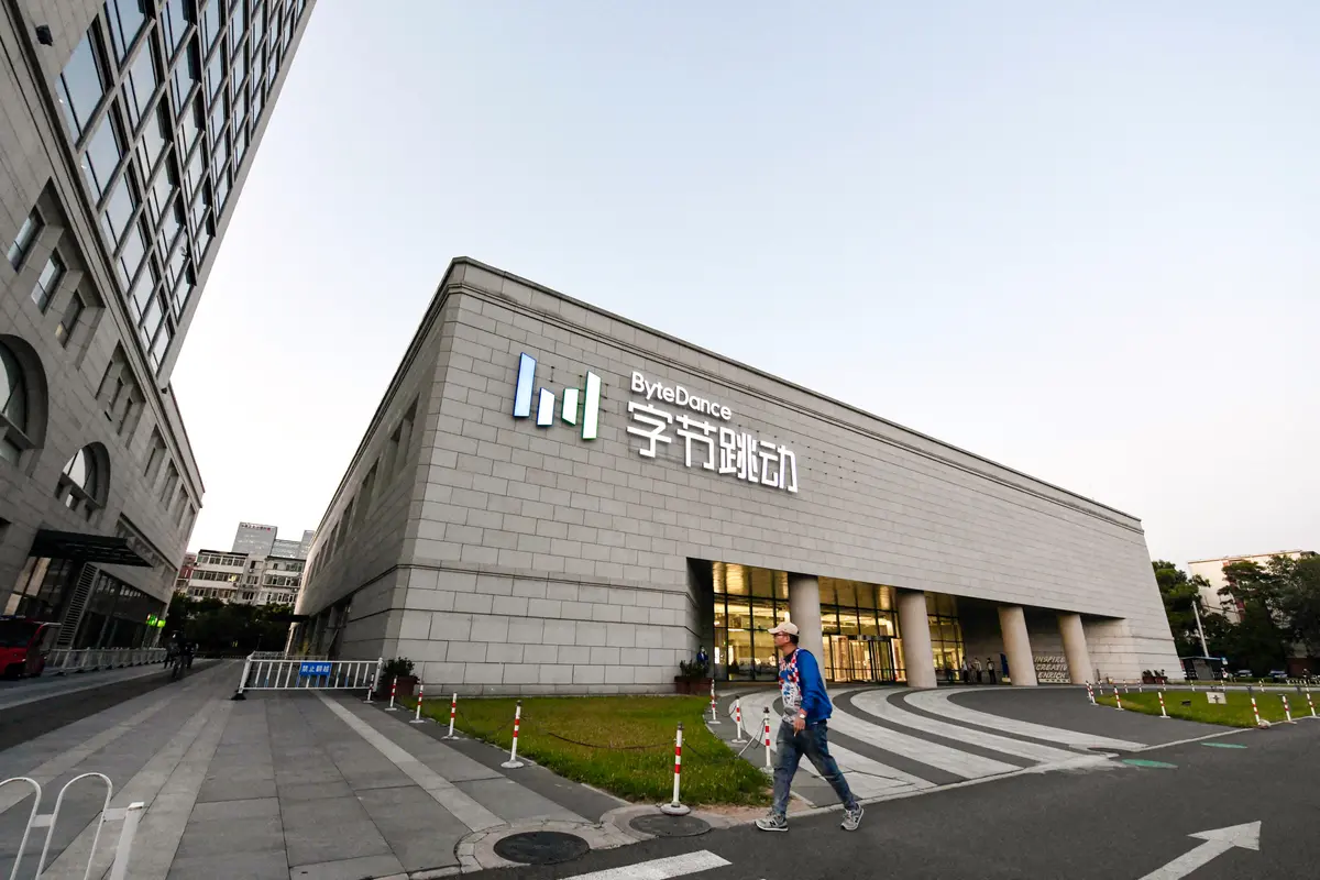 美參議員要求字節跳動下架Seedance程序