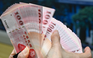 新台幣強升 金控海外曝險季減2兆