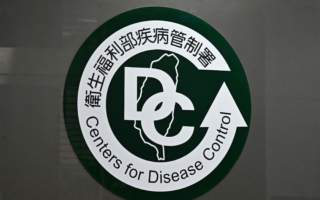 中國屈公病疫情失控 台疾管署明公布是否調升警示