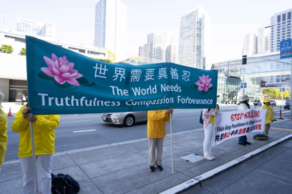 世界器官移植大会
