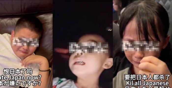 港媒质疑《南京照相馆》是否适合少儿观看