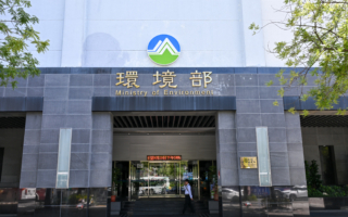 光電板堆置成「光電墳場」環境部澄清：暫置清點