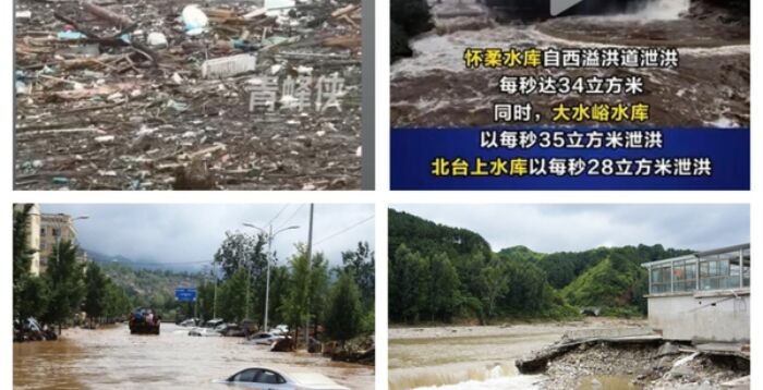 九天剑：红色预警党魁72岁首尾大凶| 重大灾害| 撒谎| 天灭中共
