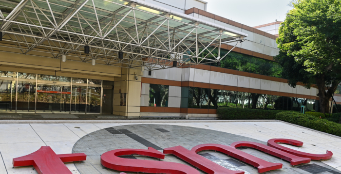 台积电两年内退出6英寸晶圆生产 股价大涨