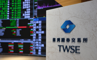 MSCI季度調整 台股權重兩降一持平