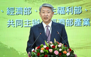 美擬課半導體重稅 台經部急召大廠共商對策