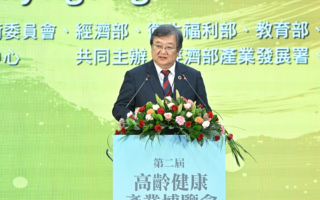 美關稅或推升藥價 衛福部4策略穩供應