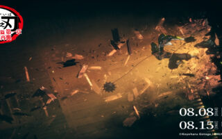 《鬼滅之刃》票房超千億日圓 創日本影史紀錄