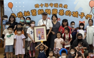 屏基醫師卓德松40年奉獻兒科 早產兒家庭感恩致敬