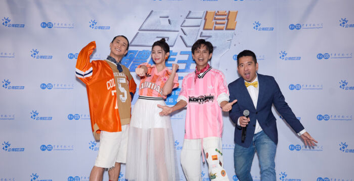 联手浩角翔起主持新节目 曾智希因台语不佳忐忑