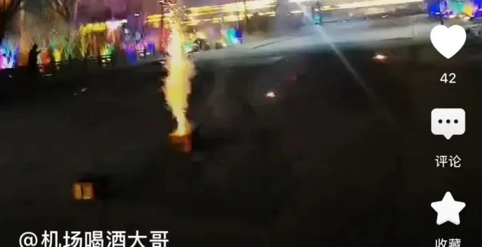 山东齐河县委书记落马 全城放烟花庆祝