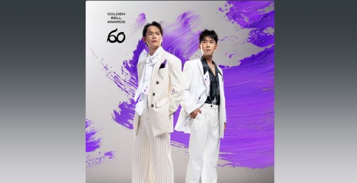 金钟60公布星光主持阵容 戏剧类黄迪扬搭黄镫辉