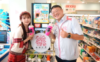 “格外品”变黄金 桃园拉拉山水蜜桃思乐冰翻转