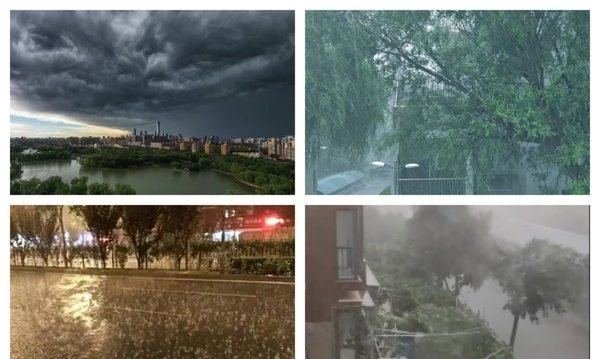 北京六预警齐发 暴雨升至黄色预警