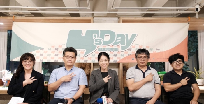 美对台征20%关税 专家吁台湾民众理性看待