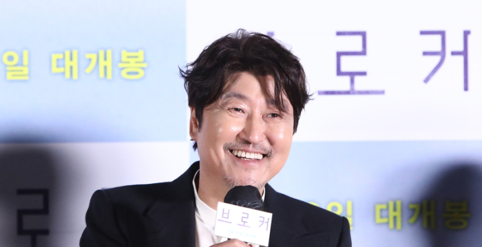 影帝宋康昊成为新东家的首位签约演员 与GD同门