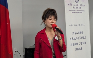 南加州房價回調 專家分享入場時機與節稅祕訣