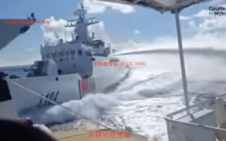 中共回應自家艦船互撞事件 被批掩蓋真相