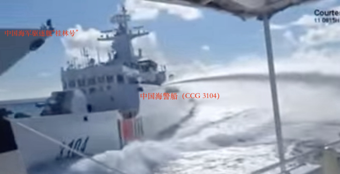 中共回应自家舰船互撞事件 被批掩盖真相