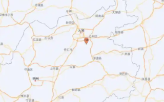 大同1分钟连续发生两次地震 多地有震感