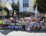 呼应美年度人权报告 洛杉矶华人集会抗议中共