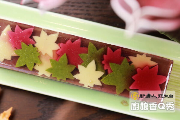 【廚娘香Q秀】秋葉羊羹和黃豆粉牛奶蕨餅