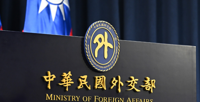 力挺台湾 美跨党议员谴责中共启用W121航路