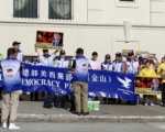 舊金山華人持續集會 要求中共釋放高智晟律師
