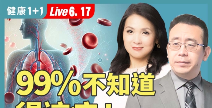 非典型糖尿病发病就昏倒 警惕求救信号