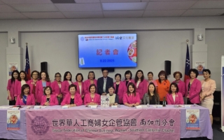 南加世華慶雙十 重現台灣辦桌文化